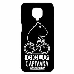 Xiaomi Redmi Note 9S/9Pro/9Pro Max