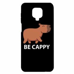 Xiaomi Redmi Note 9S/9Pro/9Pro Max