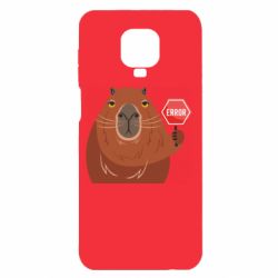 Xiaomi Redmi Note 9S/9Pro/9Pro Max