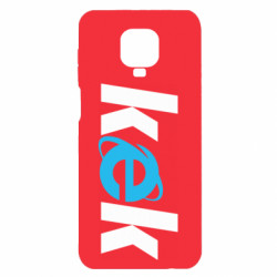 Чехол из раздела Программистам Кек (Internet Explorer) для Xiaomi Redmi Note 9S/9Pro/9Pro Max - FATLINE Чехол из раздела Программистам Кек (Internet Explorer) для Xiaomi Redmi Note 9S/9Pro/9Pro Max