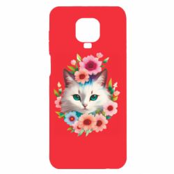 Xiaomi Redmi Note 9S/9Pro/9Pro Max