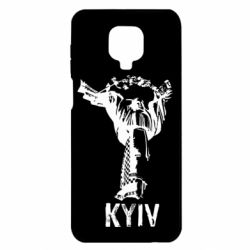 Xiaomi Redmi Note 9S/9Pro/9Pro Max