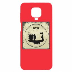 Xiaomi Redmi Note 9S/9Pro/9Pro Max