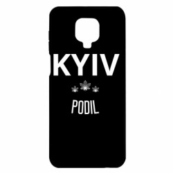 Xiaomi Redmi Note 9S/9Pro/9Pro Max