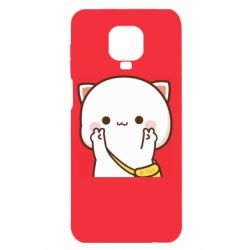 Xiaomi Redmi Note 9S/9Pro/9Pro Max