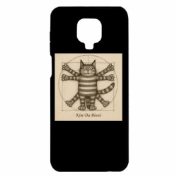 Xiaomi Redmi Note 9S/9Pro/9Pro Max