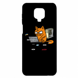 Xiaomi Redmi Note 9S/9Pro/9Pro Max