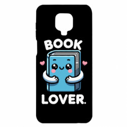 Чохол з розділу Любителям книги Книголюб для Xiaomi Redmi Note 9S/9Pro/9Pro Max - FATLINE Чохол з розділу Любителям книги Книголюб для Xiaomi Redmi Note 9S/9Pro/9Pro Max