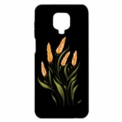 Xiaomi Redmi Note 9S/9Pro/9Pro Max