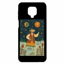 Xiaomi Redmi Note 9S/9Pro/9Pro Max