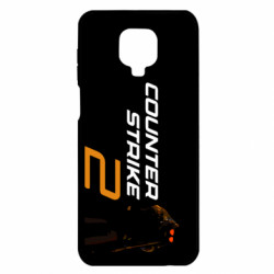 Xiaomi Redmi Note 9S/9Pro/9Pro Max