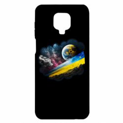 Xiaomi Redmi Note 9S/9Pro/9Pro Max
