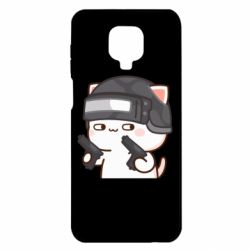 Xiaomi Redmi Note 9S/9Pro/9Pro Max