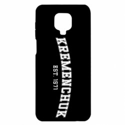 Xiaomi Redmi Note 9S/9Pro/9Pro Max