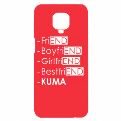 Xiaomi Redmi Note 9S/9Pro/9Pro Max