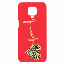 Xiaomi Redmi Note 9S/9Pro/9Pro Max