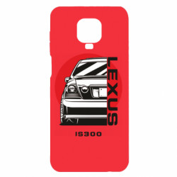 Xiaomi Redmi Note 9S/9Pro/9Pro Max