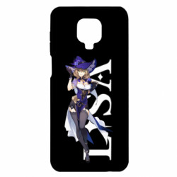 Xiaomi Redmi Note 9S/9Pro/9Pro Max