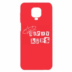 Xiaomi Redmi Note 9S/9Pro/9Pro Max