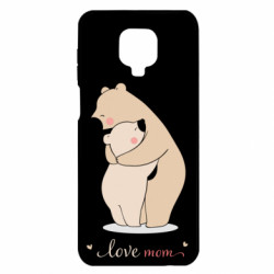 Xiaomi Redmi Note 9S/9Pro/9Pro Max