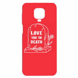 Xiaomi Redmi Note 9S/9Pro/9Pro Max