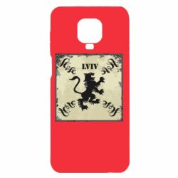 Xiaomi Redmi Note 9S/9Pro/9Pro Max