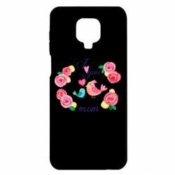 Xiaomi Redmi Note 9S/9Pro/9Pro Max