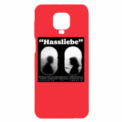 Xiaomi Redmi Note 9S/9Pro/9Pro Max