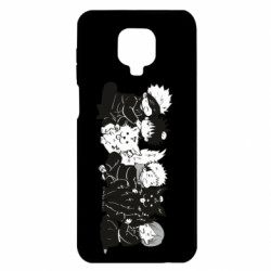 Xiaomi Redmi Note 9S/9Pro/9Pro Max