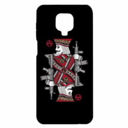 Xiaomi Redmi Note 9S/9Pro/9Pro Max