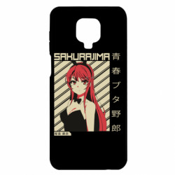 Xiaomi Redmi Note 9S/9Pro/9Pro Max