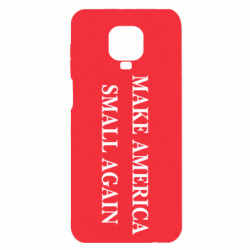 Xiaomi Redmi Note 9S/9Pro/9Pro Max