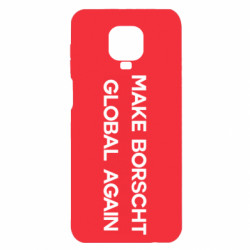 Xiaomi Redmi Note 9S/9Pro/9Pro Max