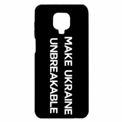 Xiaomi Redmi Note 9S/9Pro/9Pro Max