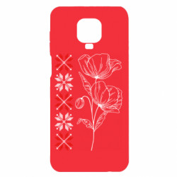 Чехол из раздела Авторские принты Маки. Вишивка. Украина для Xiaomi Redmi Note 9S/9Pro/9Pro Max - FATLINE Чехол из раздела Авторские принты Маки. Вишивка. Украина для Xiaomi Redmi Note 9S/9Pro/9Pro Max