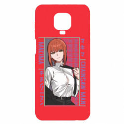 Xiaomi Redmi Note 9S/9Pro/9Pro Max