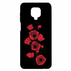 Xiaomi Redmi Note 9S/9Pro/9Pro Max