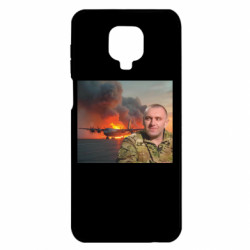 Чохол з розділу СБУ Малюк і палаючі ТУшки для Xiaomi Redmi Note 9S/9Pro/9Pro Max - FATLINE Чохол з розділу СБУ Малюк і палаючі ТУшки для Xiaomi Redmi Note 9S/9Pro/9Pro Max