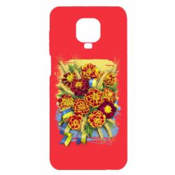 Xiaomi Redmi Note 9S/9Pro/9Pro Max