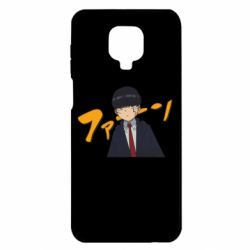 Xiaomi Redmi Note 9S/9Pro/9Pro Max