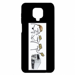 Чохол з розділу СБУ Мем фура СБУ для Xiaomi Redmi Note 9S/9Pro/9Pro Max - FATLINE Чохол з розділу СБУ Мем фура СБУ для Xiaomi Redmi Note 9S/9Pro/9Pro Max