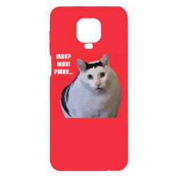 Xiaomi Redmi Note 9S/9Pro/9Pro Max