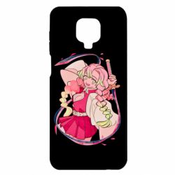 Xiaomi Redmi Note 9S/9Pro/9Pro Max