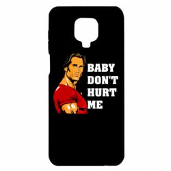 Xiaomi Redmi Note 9S/9Pro/9Pro Max