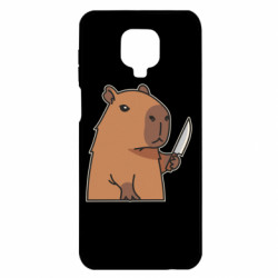 Xiaomi Redmi Note 9S/9Pro/9Pro Max