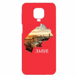 Xiaomi Redmi Note 9S/9Pro/9Pro Max