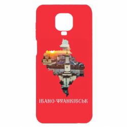 Xiaomi Redmi Note 9S/9Pro/9Pro Max