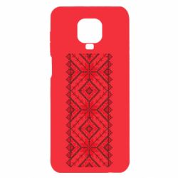 Xiaomi Redmi Note 9S/9Pro/9Pro Max