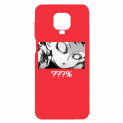 Xiaomi Redmi Note 9S/9Pro/9Pro Max