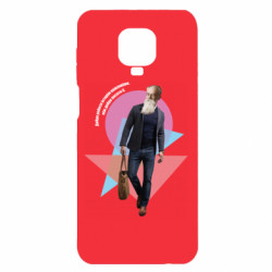Xiaomi Redmi Note 9S/9Pro/9Pro Max